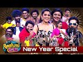 Rashmi Pelli Party New Year Special Event Hyper Aadi Rashmi Baba Bhaskar Rohini Pandu Etv