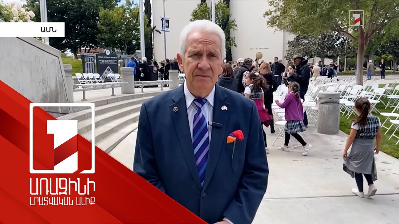 We raise flag of Armenia, remembering victims of Genocide: Jim Costa