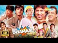 Dhamaal Comedy Movie In 4K Arshad Warsi Jaaved Jaffrey Sanjay Dutt Riteish Deshmukh Ashish