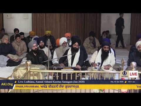 006 Ludhiana 2Jan2020 ThuMor Bhai Manveen Singh Jee Ludhiana