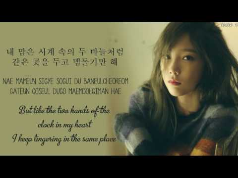 Taeyeon - 11:11 [Han/Rom/Eng Lyrics]