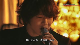 동방신기) &#39;Bolero&#39; Our Music LIVE [KOR/JPN/ENG SUB]