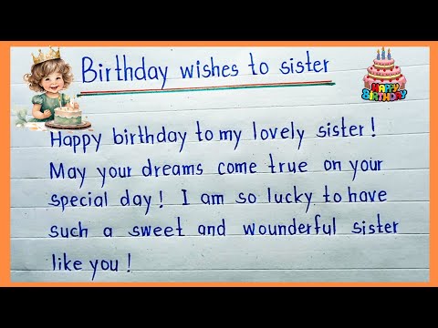 Birthday wishes to sister || Birthday greeting card || Happy birthday to sister message.
