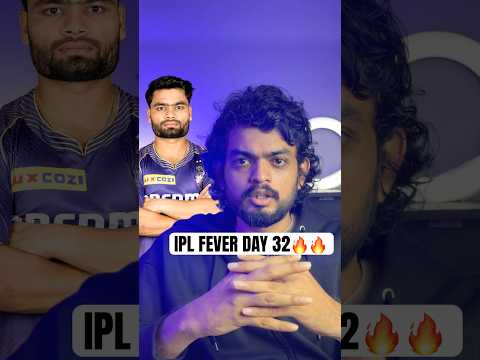 IPL Fever Day 32:Rinku Singh🔥🔥 #ipl #ipl2026 #cricket #viral #india