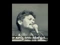 The Most Beautiful Writter Kalekuri Prasad Speech
