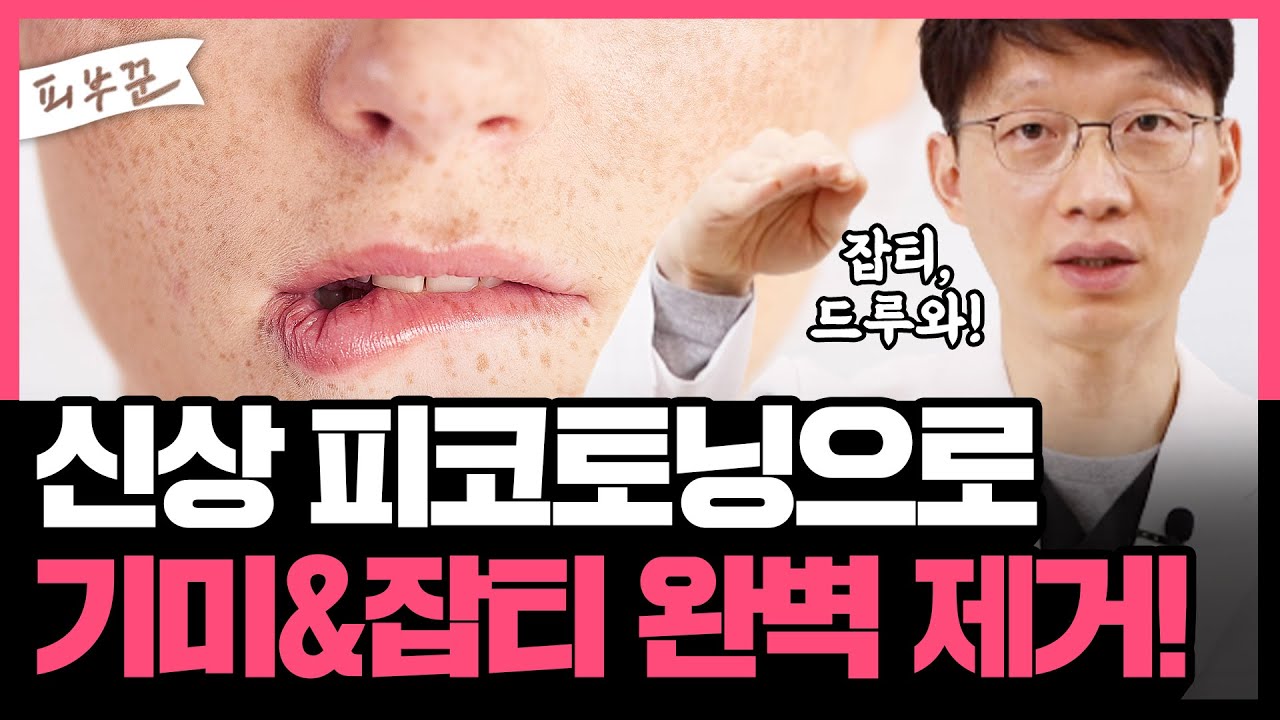 related_video_thumbnail