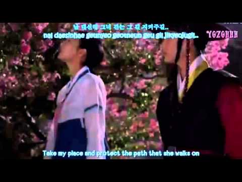 K.Will - LOVE IS YOU (Arang and The Magistrate OST) [ENGSUB + Rom + Hangul]