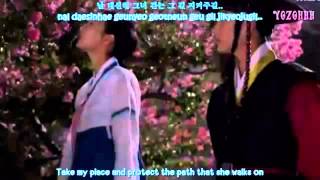 Download lagu K.Will - LOVE IS YOU (Arang and The Magistrate OST) [ENGSUB   Rom   Hangul] mp3