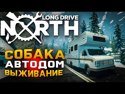 Просмотреть видео