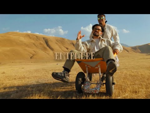 Aries Type Beat ft. Tsubi Club - "Entendre"