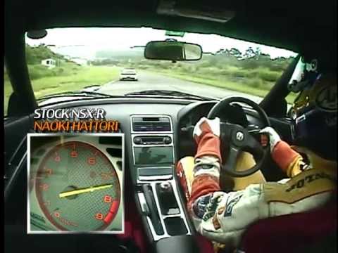 Best Motoring International Vol. 13 - VTEC Club (CD1)