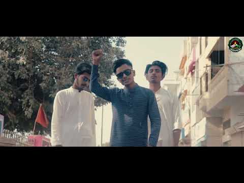 JIYE MUHAJIR 2.0 | SHISHU HERRY | ( OFFICIAL MUSIC VIDEO )