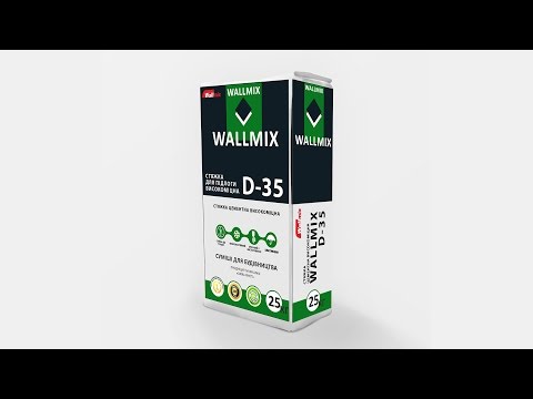 Відео товару