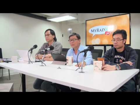 黃毓民 毓民踩場 161017 ep831 p2 of 3 襲擊689周三判 毓民支持者到場支持