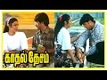 Kadhal Desam Tamil Movie Scenes Vineeth And Abbas Save Tabu