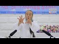 '7450강 언론의 진실과' 글에 포함된 동영상