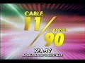 KEA TV ABC Station ID 1986