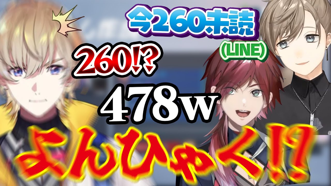 YouTubeサムネイル