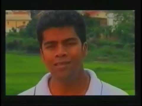 JEANNOT  TSY ANJARA   2005