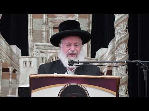 מצוות לא תחמוד | שיעור באידיש, מאת מרן הרב אשר וייס שליט"א (תשפ"ו)