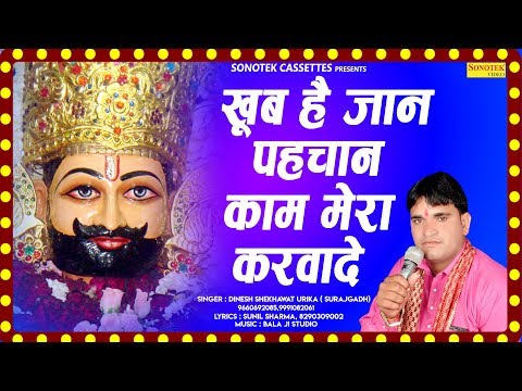 YouTube Fallback Thumbnail