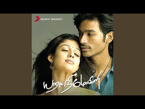 Palakkattu Pakkathile