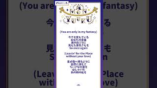 『M』アカペラVer #M #プリンセスプリンセス #歌ってみた #アカペラ #shorts