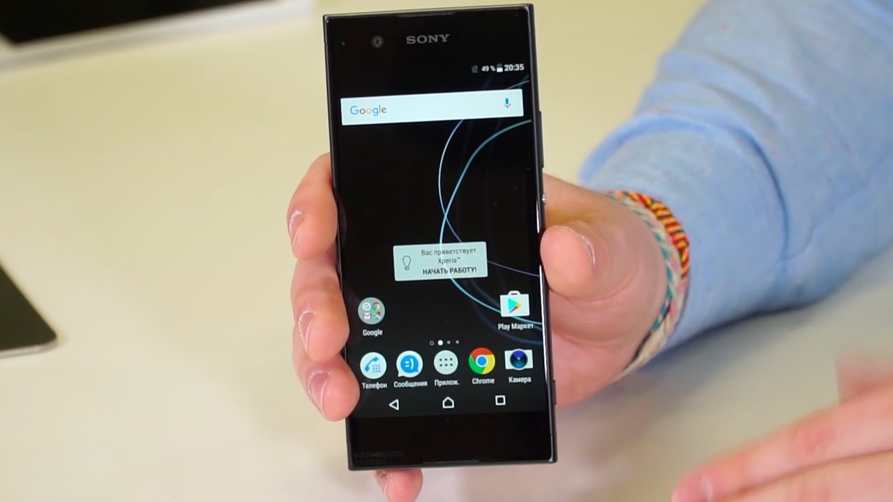 Смартфон Sony (G3112) Xperia XA1 Dual, Graphite Black