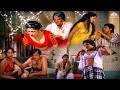 Jawani Ke Gunah शादी की पहली रात के बाद जिंदगी न�