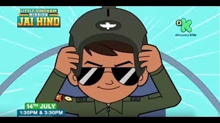 Little Singham Mission Jai Hind Official Promo – 14th July | Kids Cartoon | Discovery Kids