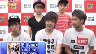 PrizmaX　メッセージ