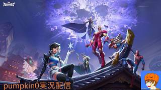 マベライ s8.5