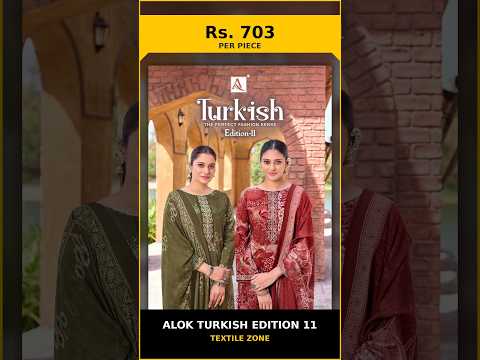 Alok Turkish Edition 11 – product video thumbnail