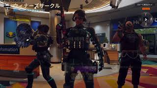 【COD BO6】女性でも頑張るサアーチアンドデストロイ 実況なし 2025/08/03 Part2