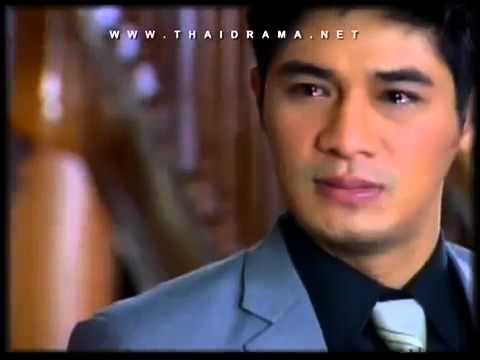 MV เสียรักไม่ได้ ost บ่วง2555