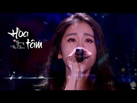 [Vietsub + Kara]《花心》Hoa Tâm || 张碧晨 - Trương Bích Thần