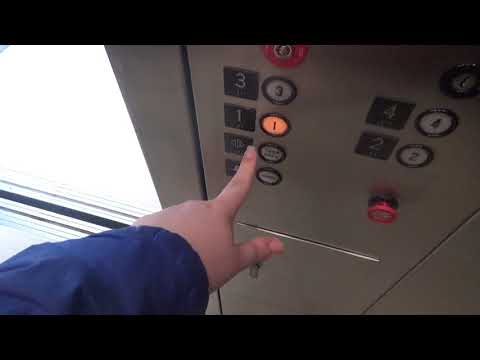 Vintage 1985 Dover Hydraulic Auxiliary Elevator @ Holiday Inn - Carol Stream, IL