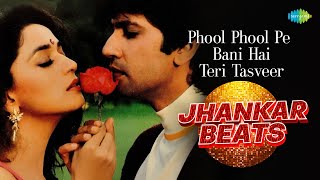 Download lagu Phool Phool Pe Bani Hai Teri Tasveer - Jhankar Beats | Udit Narayan | DJ MHD IND | DJ Harshit Shah mp3 Download lagu Phool Phool Pe Bani Hai Teri Tasveer - Jhankar Beats | Udit Narayan | DJ MHD IND | DJ Harshit Shah mp3