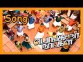 Bangalore Naatkal All Video Songs Arya Video Songs Rana Video Songs Sri Divya Video Songs
