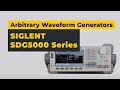 Arbitrary Waveform / Function Generator SIGLENT SDG5122 Preview 1