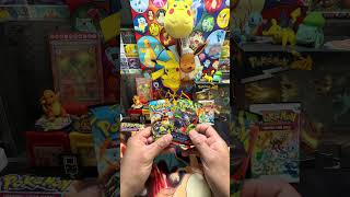First partner box #pokemon #pokémon #pokemoncards #pokemontcg #pokemongo #firstpartnerpokemon