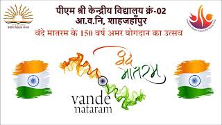 चित्र उपलब्ध नहीं है