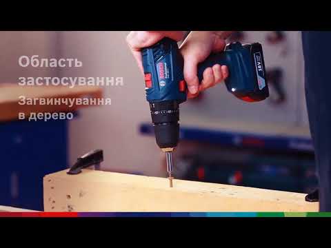 Дрель-шуруповерт ударная  Li-Ion 18 В GSB 180-LI BOSCH (06019F8307) Дрель-шуруповерт ударная  Li-Ion 18 В GSB 180-LI BOSCH (06019F8307)