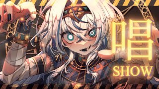 Cover art for SHOW 唱