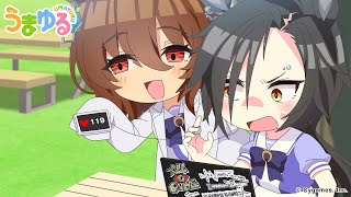 Re: [23冬] 搖曳馬娘 [14] 