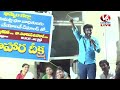 LIVE : Kavitha, Visharadhan On Hunger Strike For Velugumatla Victims In Khammam | V6 News - Video