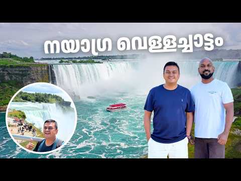 Niagara Falls Day & Night Experience | Fireworks Show, Boating & Breathtaking Views!