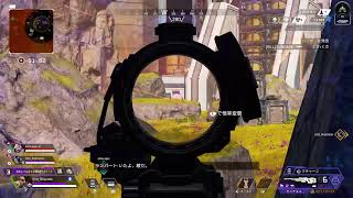 [APEX]今日はpingが低いから勝てそうな予感がするエペランク[PS5]
