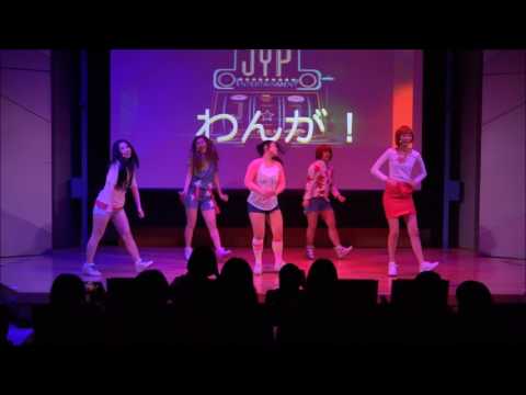 わんが！「Wonder Girls(원더걸스) - Like this」 FREEZONE 3 (フリゾ3)　2017.04.23