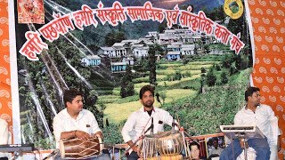 Download lagu 'Reshma Shah' | Stage Show | Badrinath Cinematography mp3